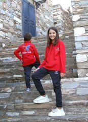 DEĞİŞİM KOLEJİ İLKOKUL PAKETİ